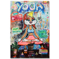 Yoga Bunny painting by Kristin Kossi: Lola Bunny in a yoga pose with happy eyes, surrounded by wellness items.